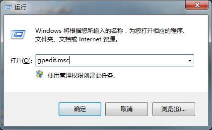 win7系統(tǒng)顯卡驅動裝不上如何解決