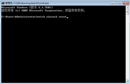 win7系統無線服務開啟失敗解決教程