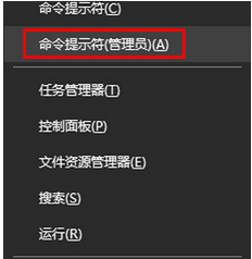 教您處理win10系統edge無法訪問網頁的問題 教您處理win10系統edge無法訪問網頁的問題