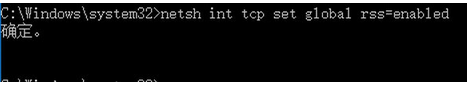 教您處理win10系統edge無法訪問網頁的問題 教您處理win10系統edge無法訪問網頁的問題