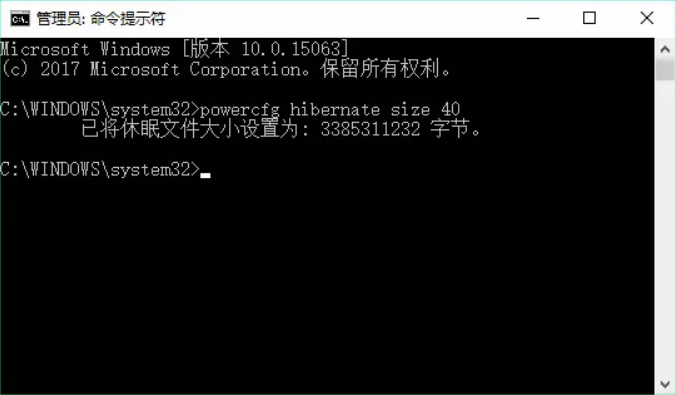 win10系統(tǒng)C盤(pán)空間爆滿瘦身攻略