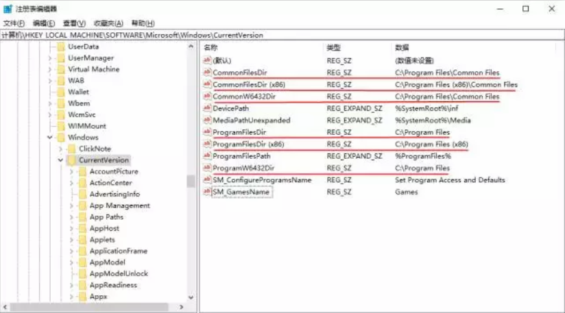 win10系統(tǒng)C盤(pán)空間爆滿瘦身攻略
