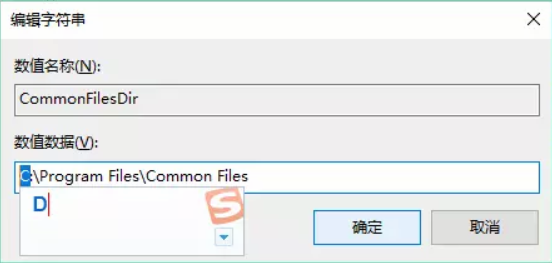 win10系統(tǒng)C盤(pán)空間爆滿瘦身攻略